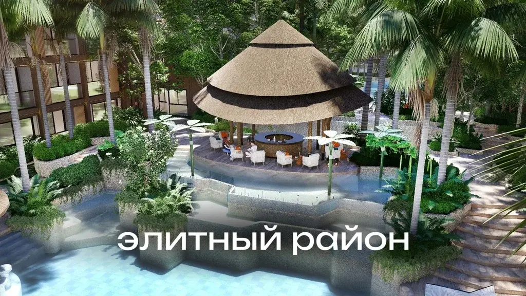 Доступная квартира в элитном комплексе Таиланда - Фото 16