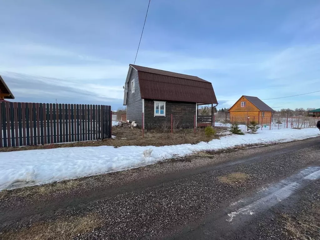 Купить Дом В Ваулино Можайский Район