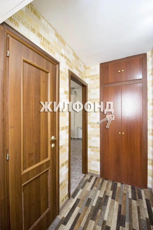 Продажа квартиры, Новосибирск, ул. Первомайская - Фото 2