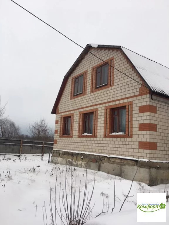 Село малахово раменский