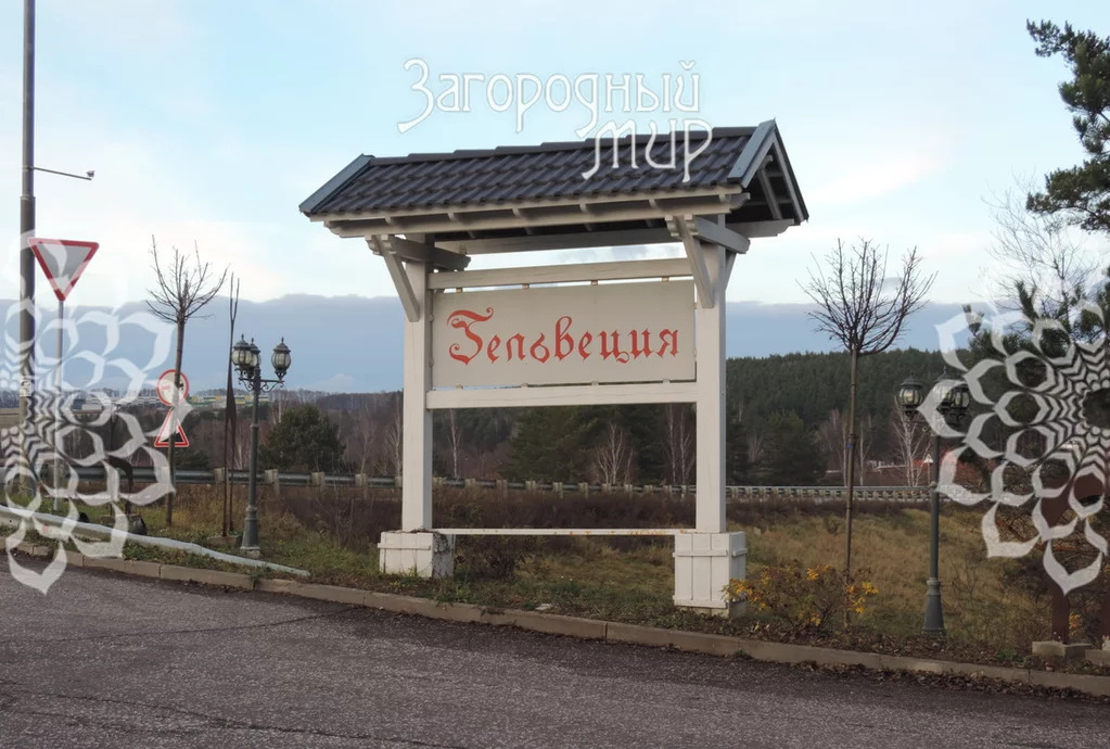 Продам дом, Симферопольское шоссе, 85 км от МКАД - Фото 9