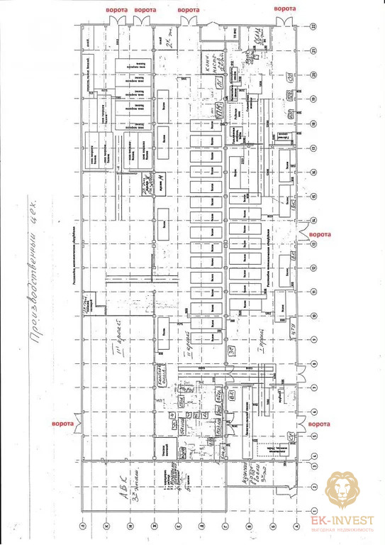 Продажа склада, Екатеринбург, м. Машиностроителей, ул. Фронтовых ... - Фото 10