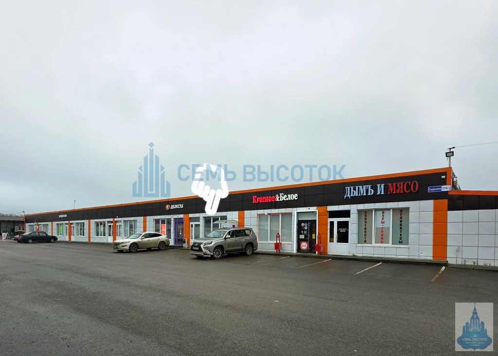 Аренда торгового помещения, Домодедово, Домодедово г. о., 176 - Фото 2