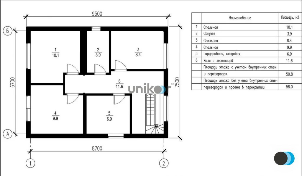 Продажа дома, Старые Киешки, Кармаскалинский район, Undefined - Фото 25