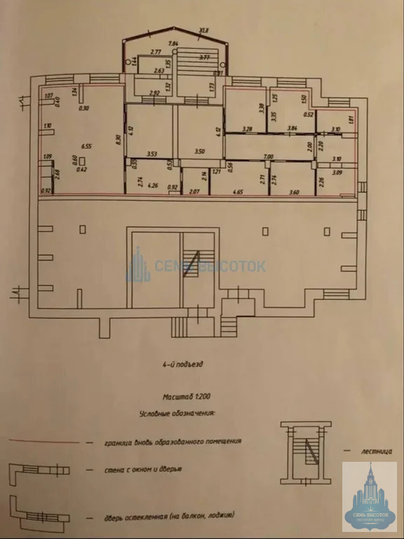 Аренда ПСН, Чехов, Чеховский район, ул. Дружбы - Фото 14