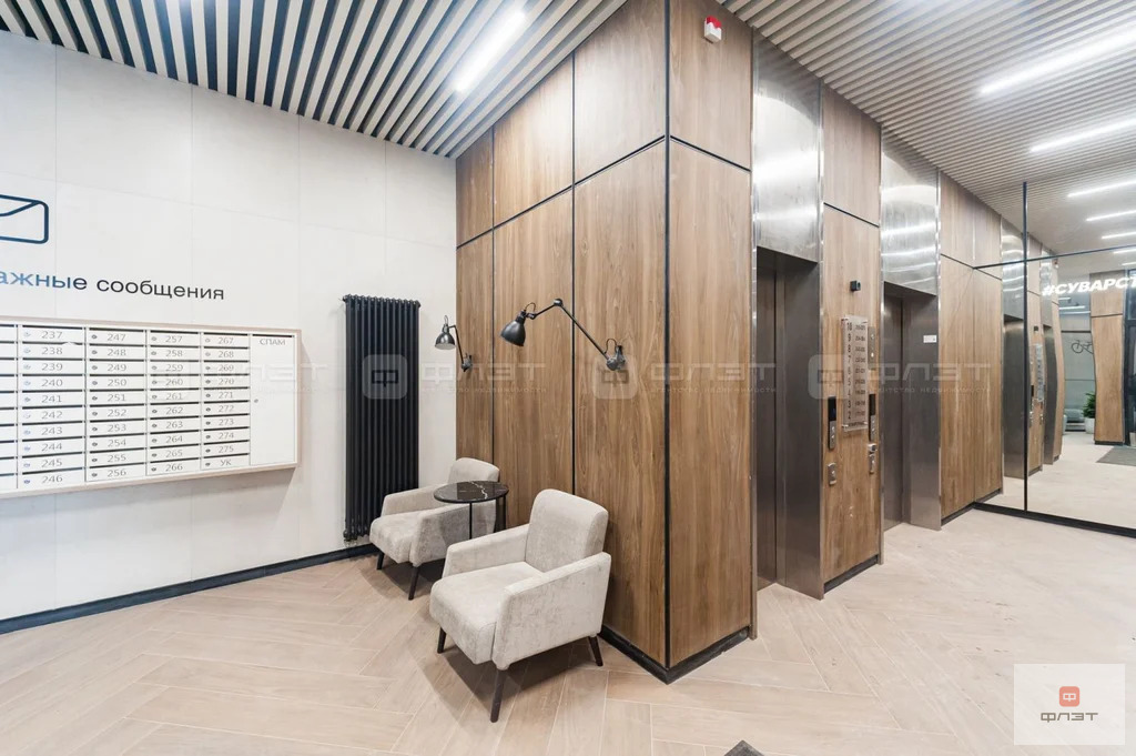 Продажа квартиры в новостройке, Усады, Лаишевский район, ул. Теплых ... - Фото 6