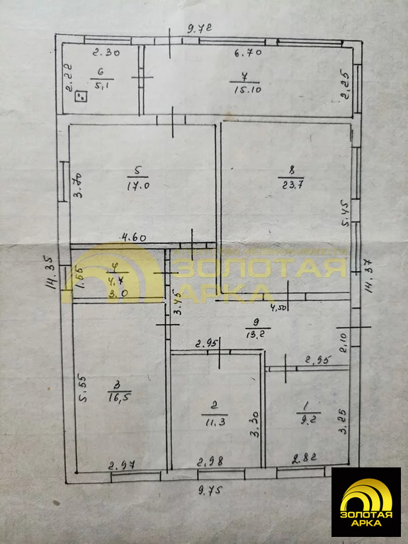 Продажа дома, Холмская, Абинский район, ул. Лысова - Фото 11