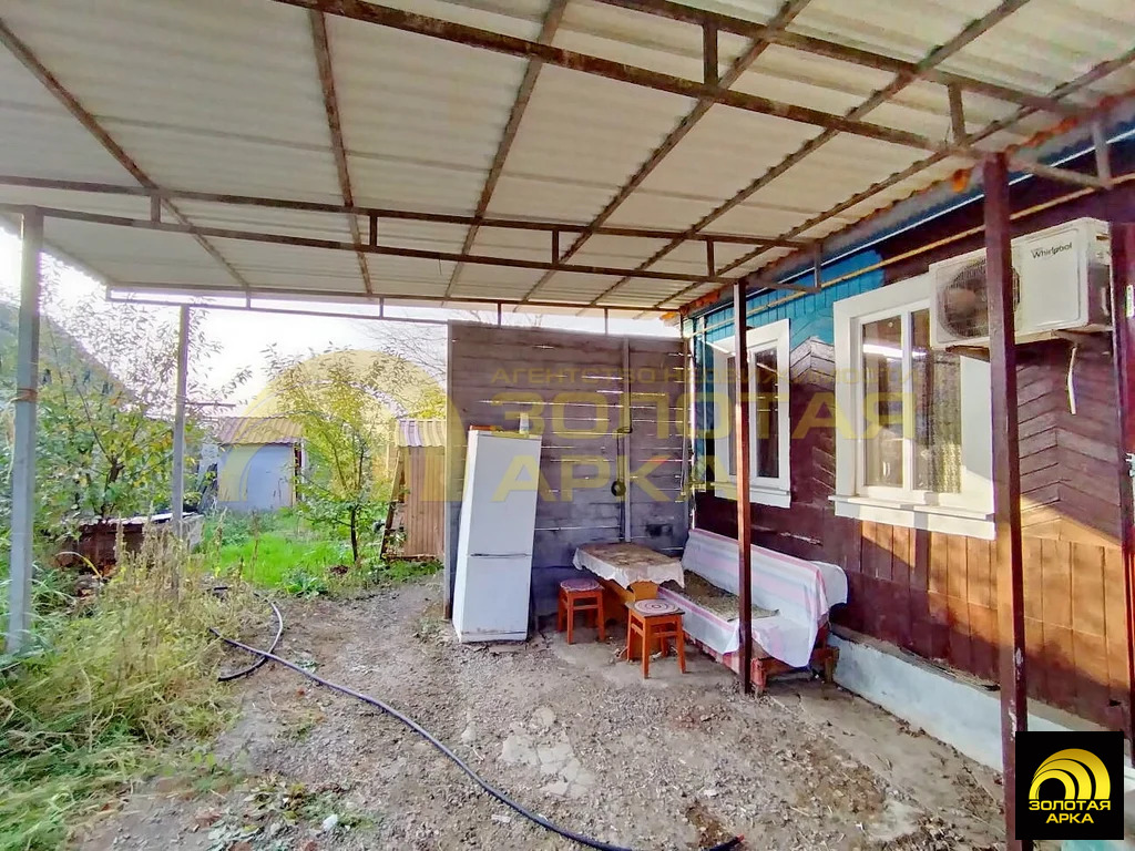 Продажа дома, Холмская, Абинский район, Труда пер. - Фото 12