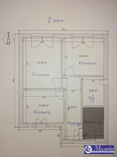 Продажа дома, Батайск, ул. Кирова - Фото 10