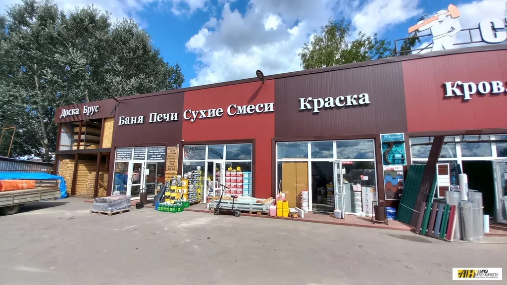 Продажа участка, Исаково, Истринский район - Фото 16