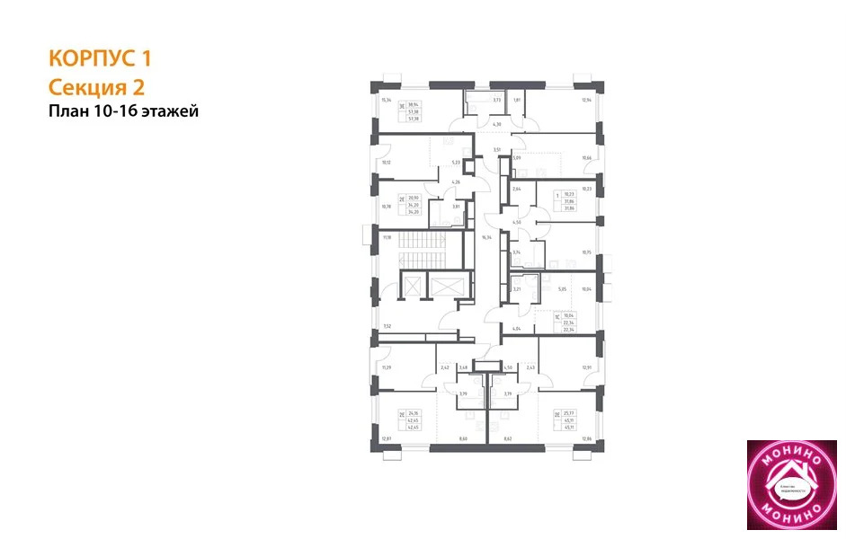 Продажа квартиры в новостройке, м. Домодедовская, 25-26 км МКАД ул. - Фото 7