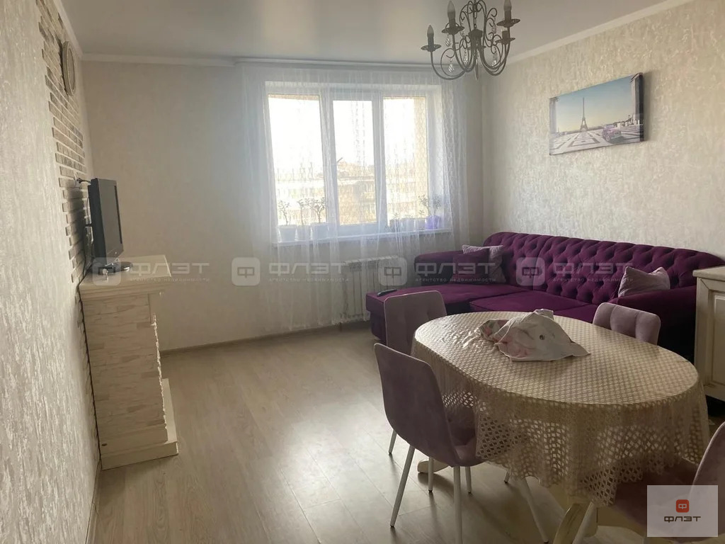 Продажа квартиры, Казань, ул. Профессора Камая - Фото 2