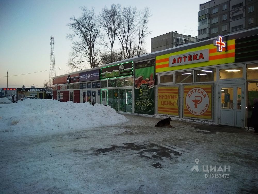 Купить Гараж На Затулинке В Новосибирске