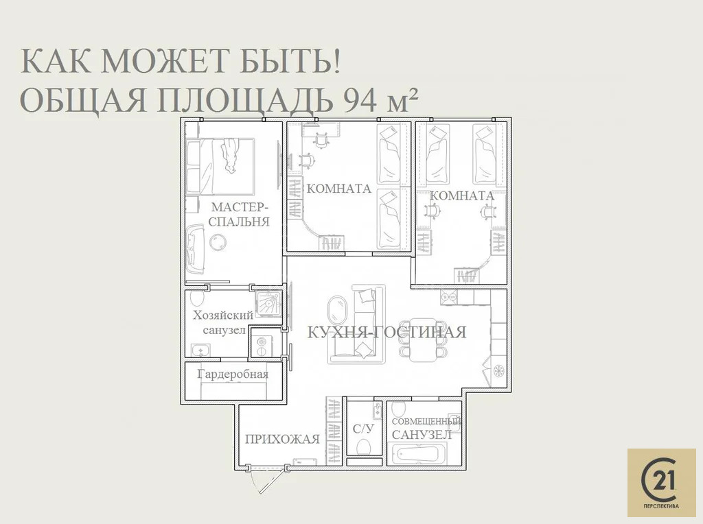 Продажа квартиры, Лыткарино, ул. Коммунистическая - Фото 2