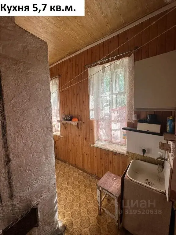 Продажа участка 7.0 сот. Московская область, Сергиево-Посадский район, ... - Фото 13