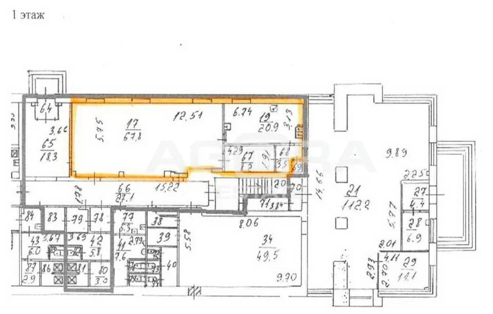 Аренда офиса, м. Волгоградский проспект, Волгоградский пр-кт. - Фото 8