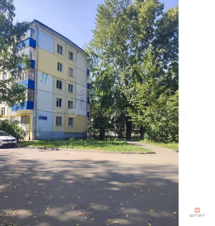 Продажа квартиры, Казань, Ибрагимова пр-кт. - Фото 20