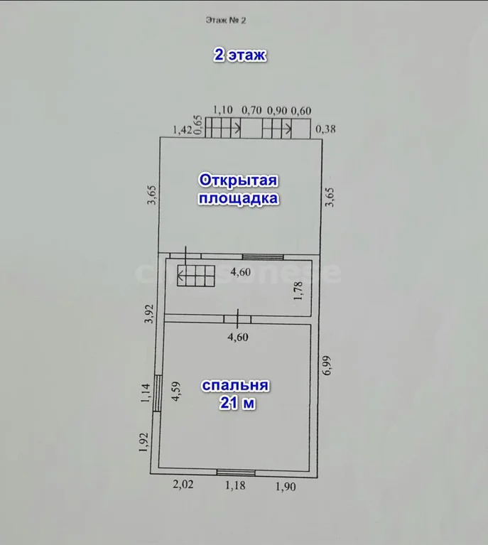 Продажа дома, Севастополь, территория СТ Атлантика-3 - Фото 12