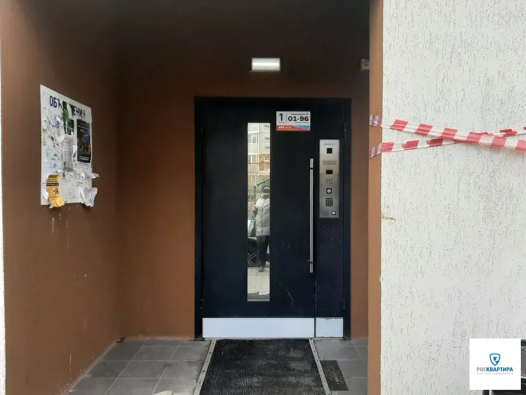 Продажа 2-ком. квартиры в Липецке. Ул. Скороходова. - Фото 17