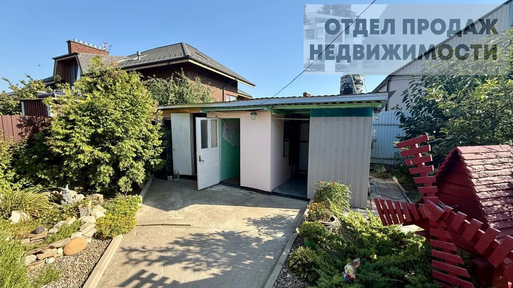 Уютный Дом - Фото 22