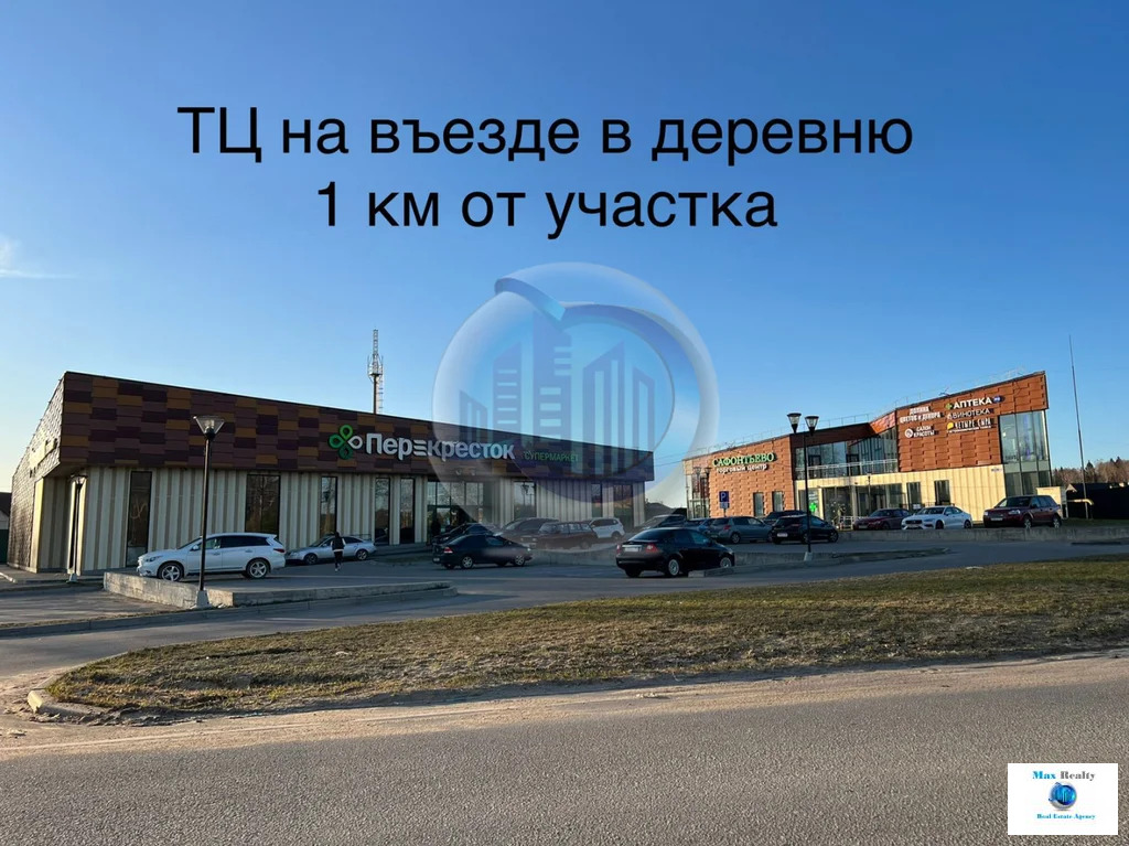 Продажа участка, Истринский район, СНТ Сафонтьево тер. - Фото 18