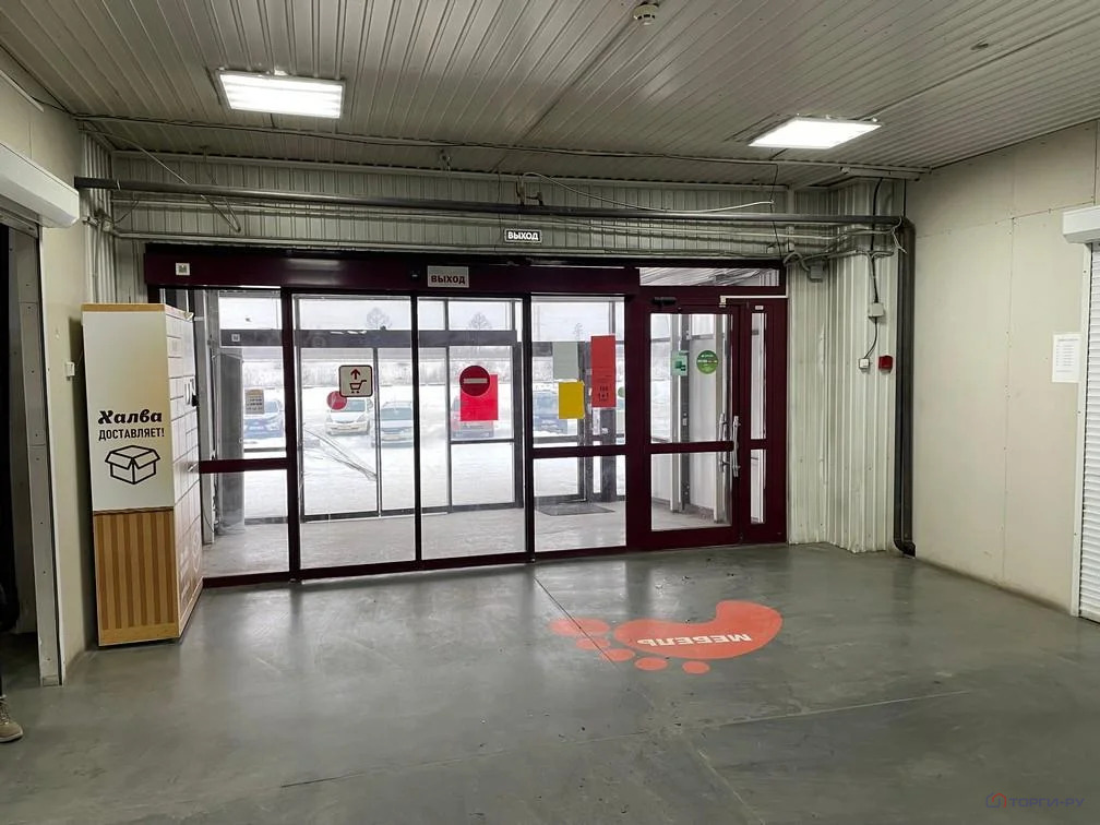 Продажа ПСН, Братск - Фото 11