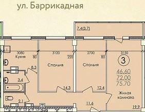 Купить Квартиру В Жк Кокос Волгоград