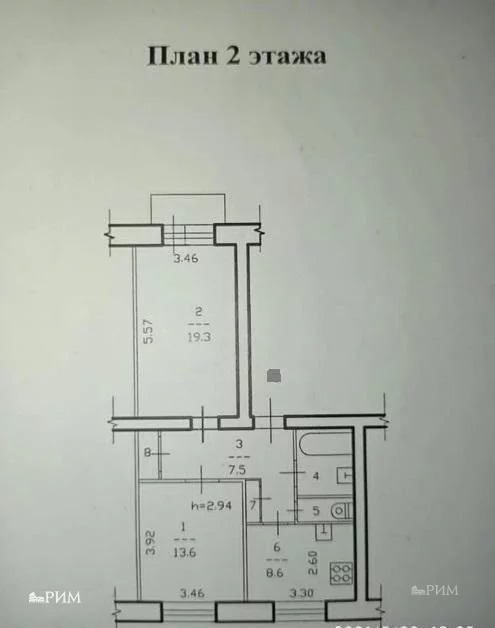 Продажа квартиры, Череповец, Ул. Бабушкина - Фото 10