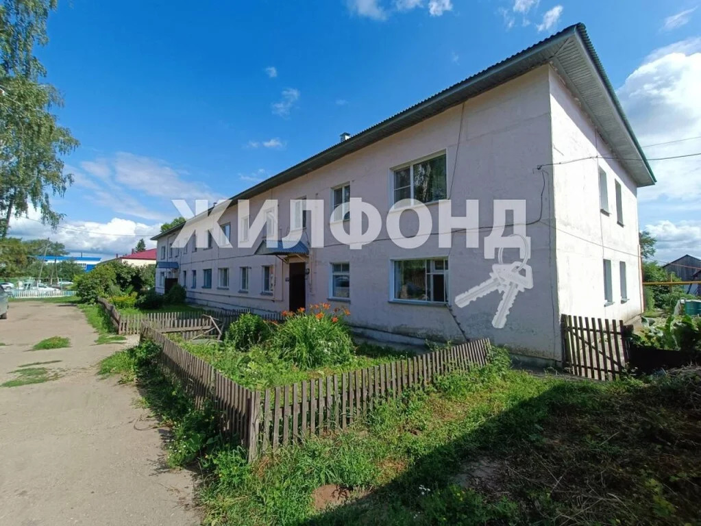 Продажа квартиры, Новосибирск, ул. Бурденко - Фото 21