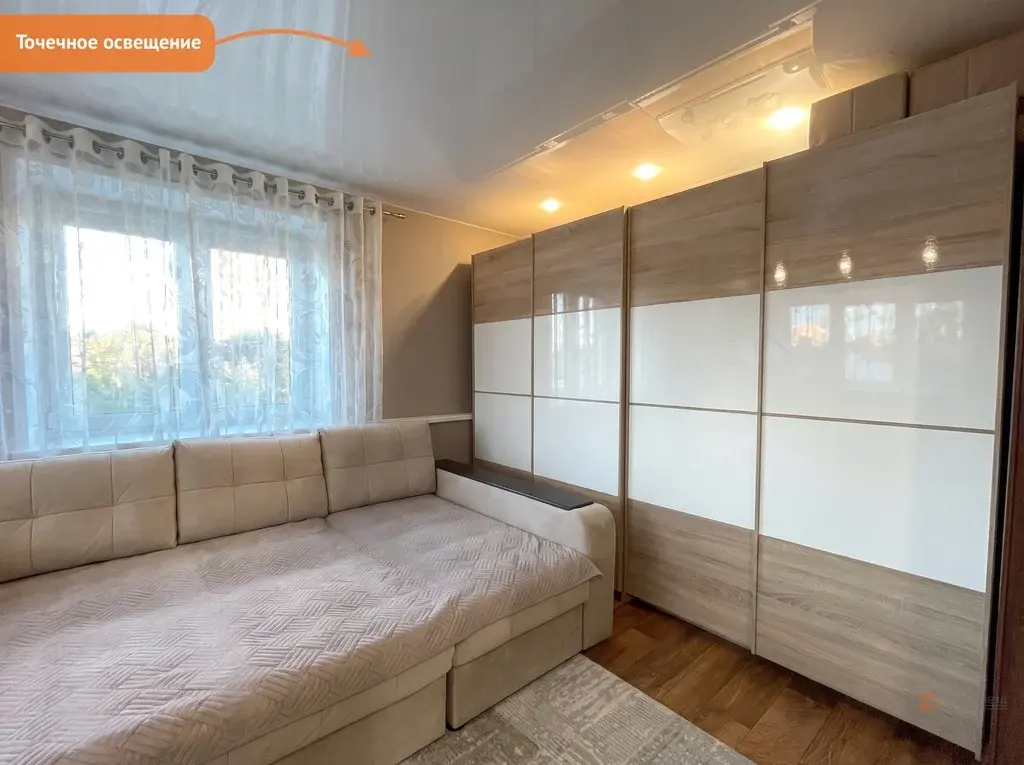 Продается 1-комнатная квартира Февральская улица, 42/24 - Фото 4