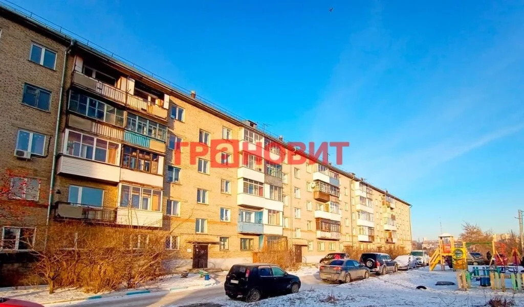 Продажа квартиры, Новосибирск, 1-й Чукотский переулок - Фото 15