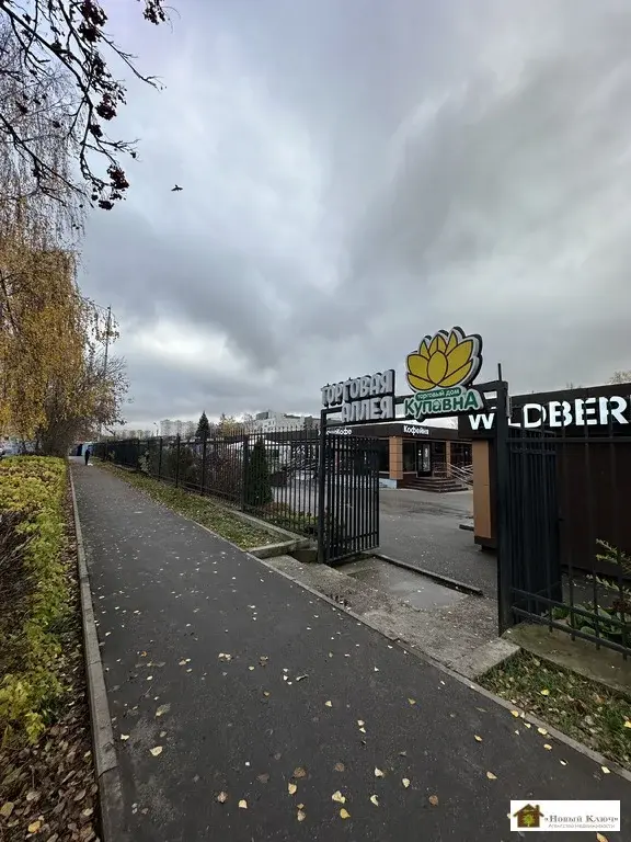 ПРОДАЖА КВАРТИРЫ - Фото 14