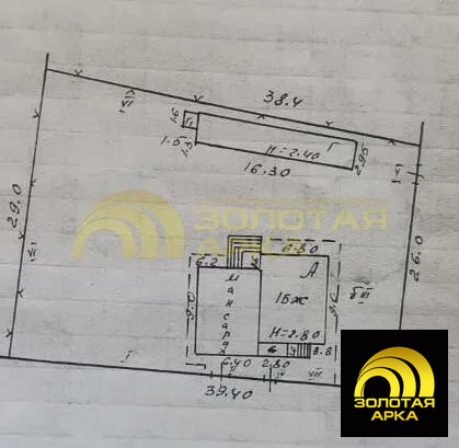 Продажа дома, Мингрельская, Абинский район, ул. Горького - Фото 36