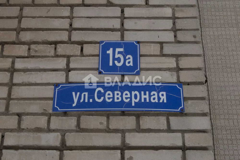 Городской округ Владимир, Северная улица, д.15а, комната на продажу - Фото 15
