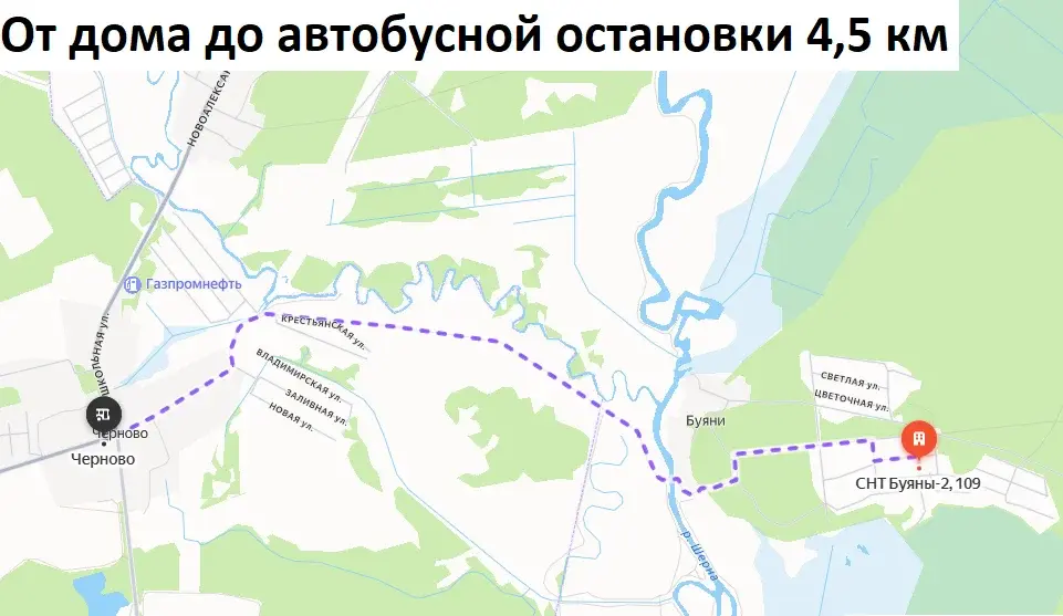 Дом 219 м на участке 19 сот. - Фото 38