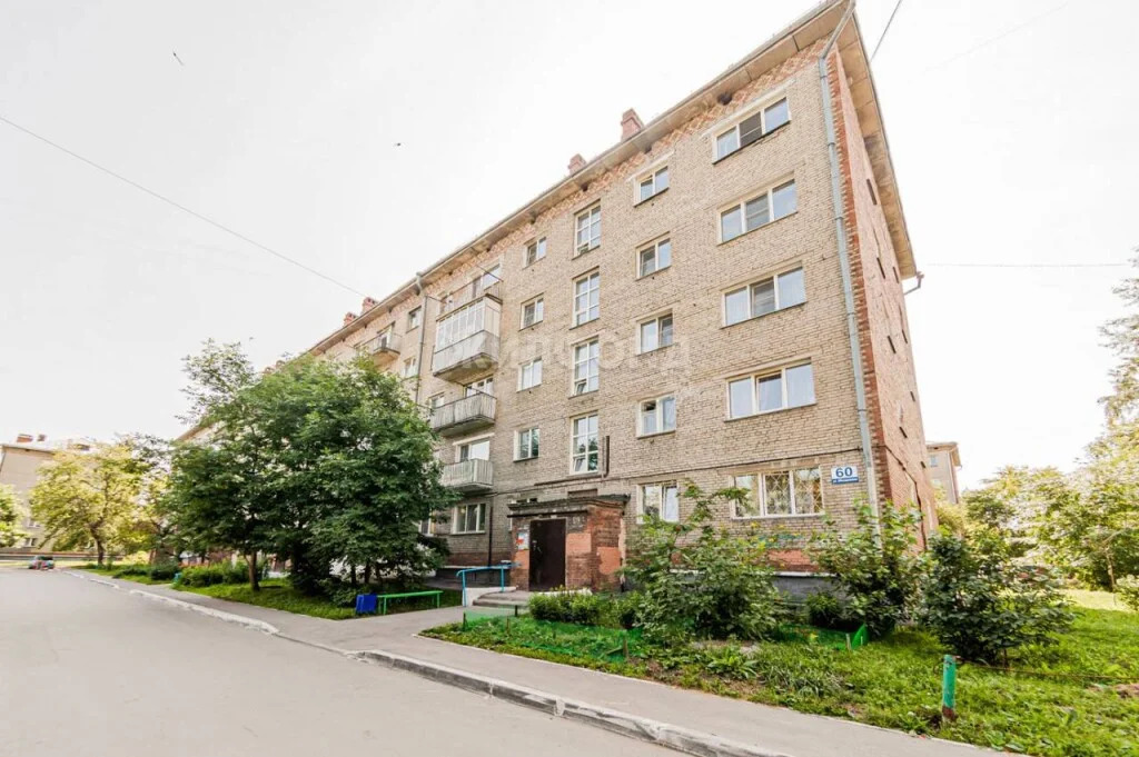 Продажа квартиры, Новосибирск, ул. Объединения - Фото 2