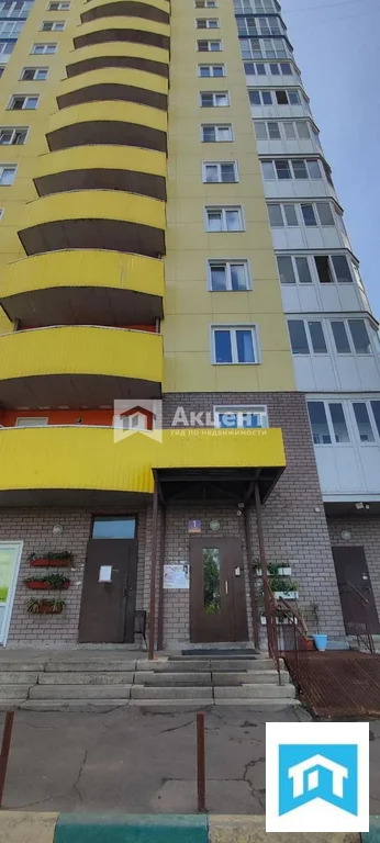 Продажа квартиры, Кохма, Ивановский район, ул. Ивановская - Фото 15