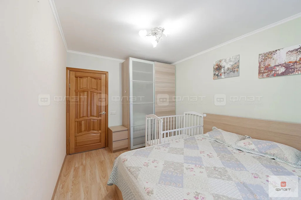 Продажа квартиры, Казань, Ямашева пр-кт. - Фото 11