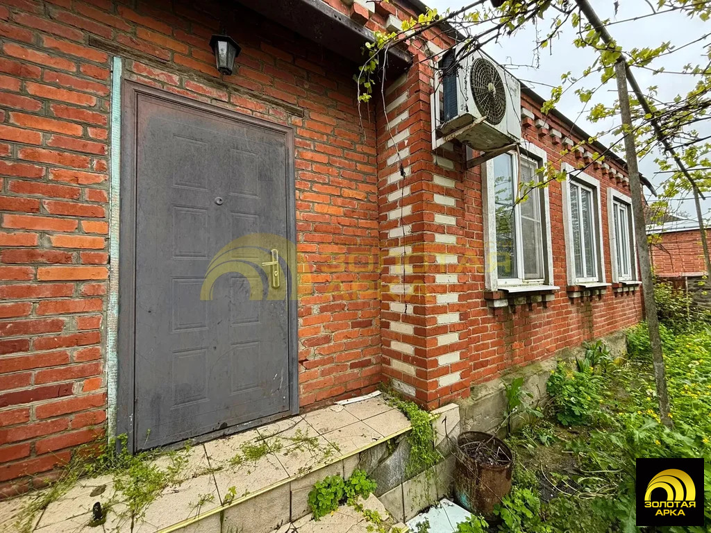 Продажа дома, Федоровская, Абинский район, ул. Мира - Фото 4