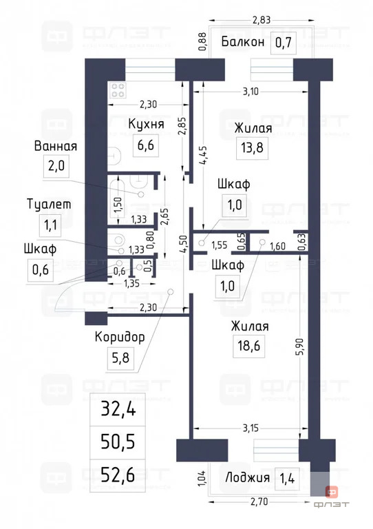 Продажа квартиры, Казань, ул. Вишневского - Фото 23