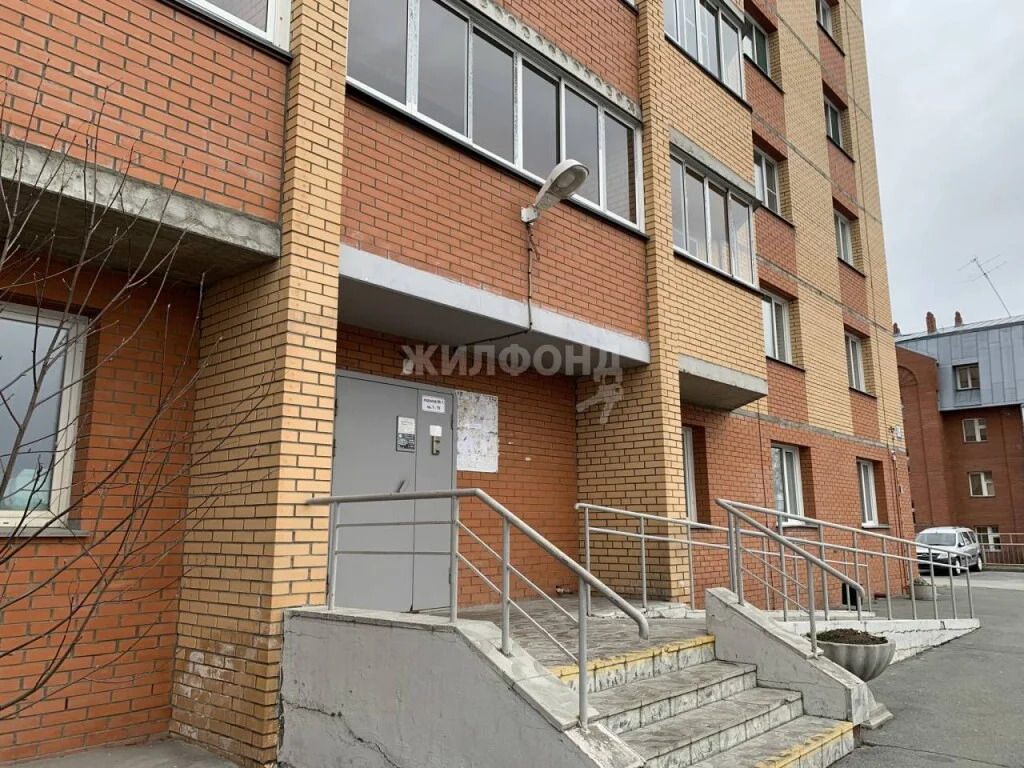Продажа квартиры, Новосибирск, Королёва - Фото 17