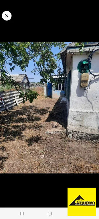 Продажа дома, Мирный, Ейский район - Фото 1