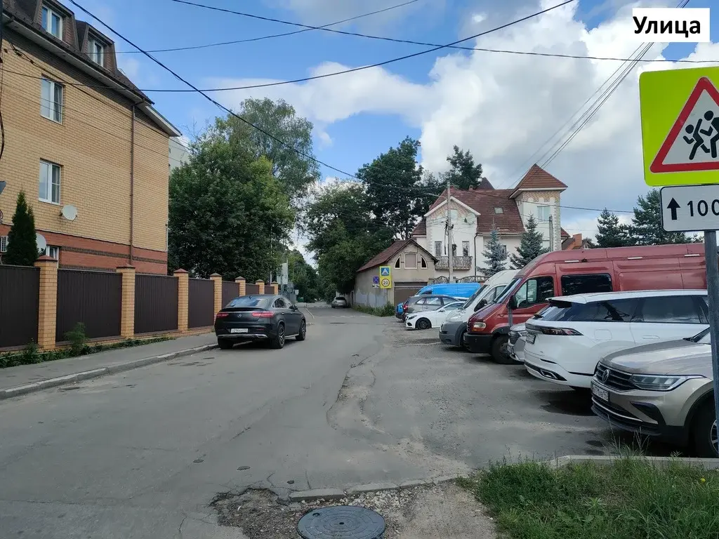 Продается уютная двухкомнатная квартира 51,3 кв.м. - Фото 25