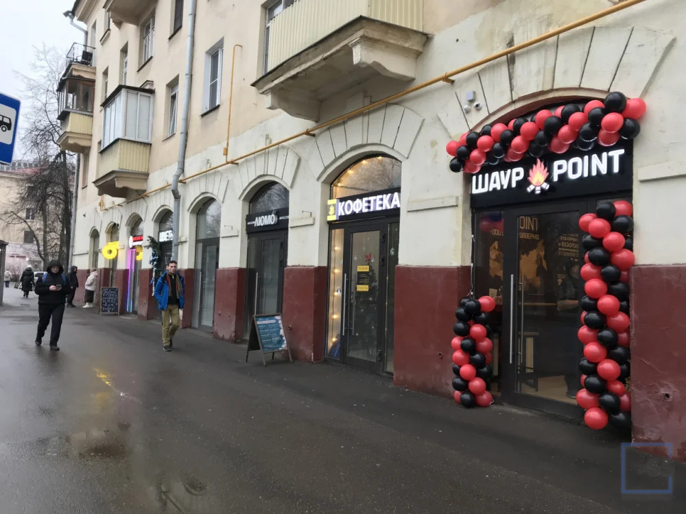 Продажа ПСН, м. Академическая, ул. Дмитрия Ульянова - Фото 6