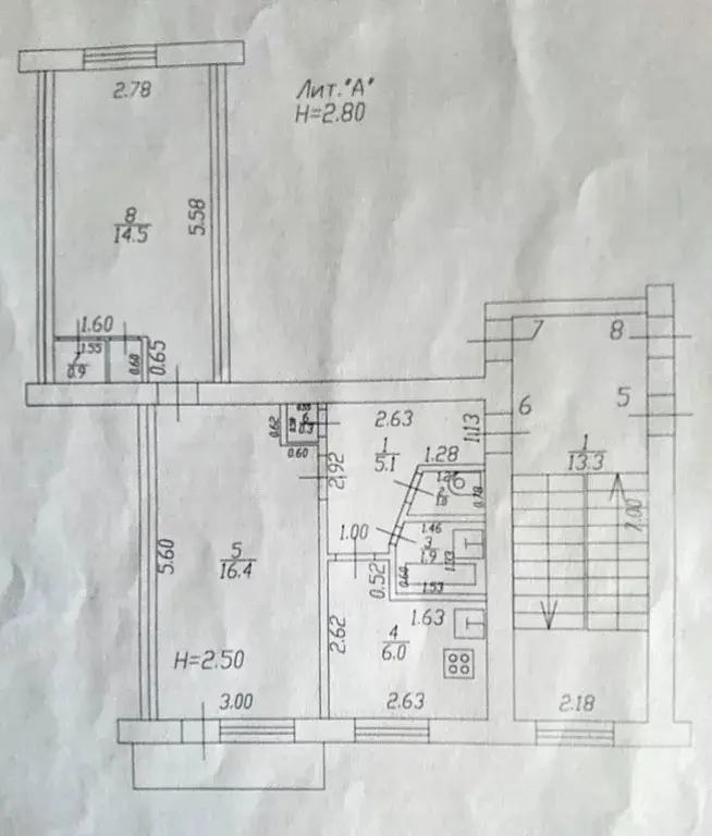 2х к.кв в Центре ФМР за 4500 - Фото 12