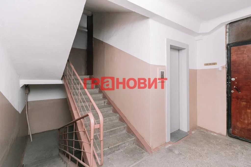 Продажа квартиры, Новосибирск, ул. Новая Заря - Фото 23