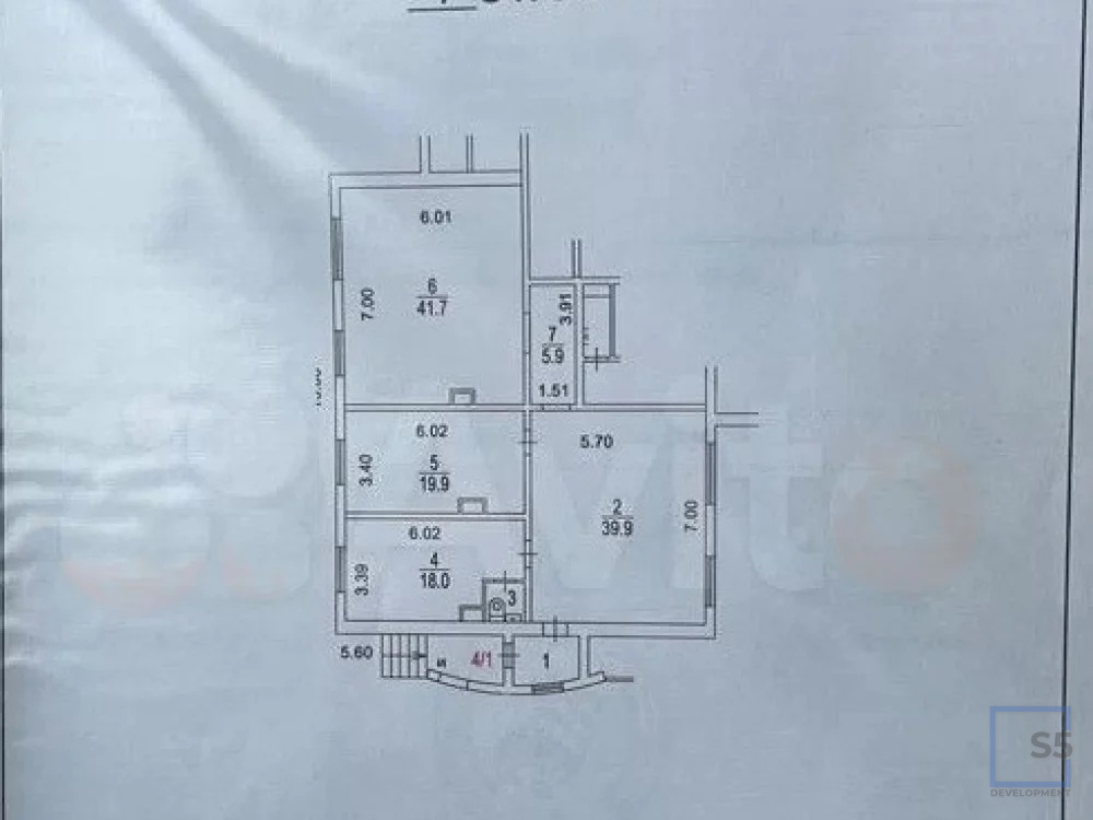 Продажа офиса, ул. Брусилова - Фото 10