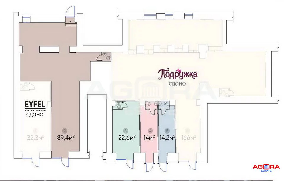Продажа торгового помещения, м. Проспект Мира, Мира пр-кт. - Фото 4