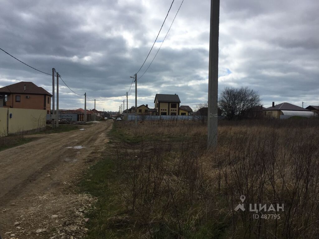 Купить Участок Пятихатки Анапский Район