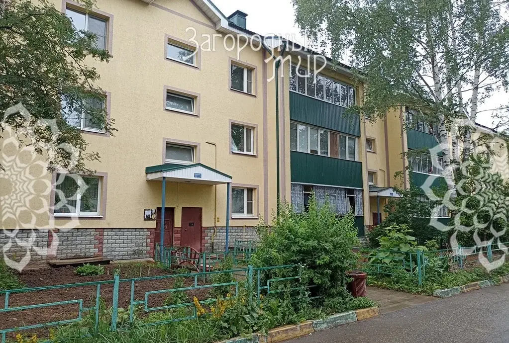 Двухкомнатная квартира в малоэтажной застройке. Лот: 69062. - Фото 1